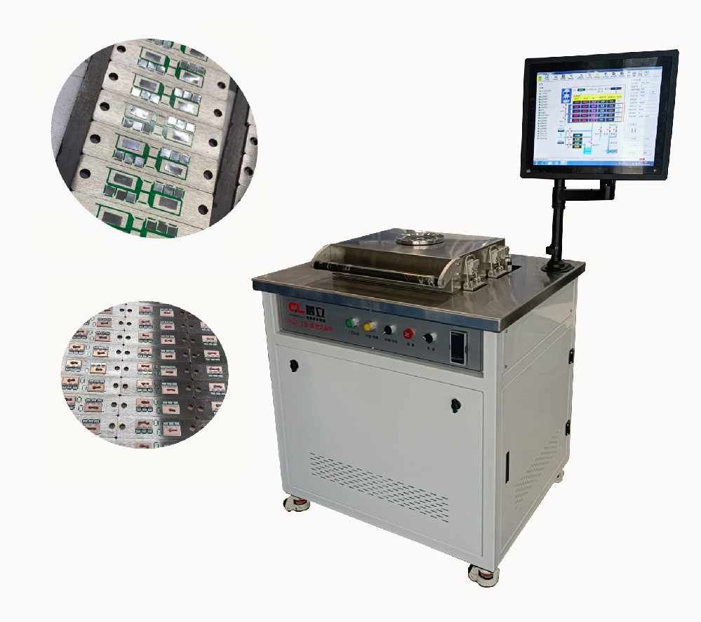Micro eutectic furnace